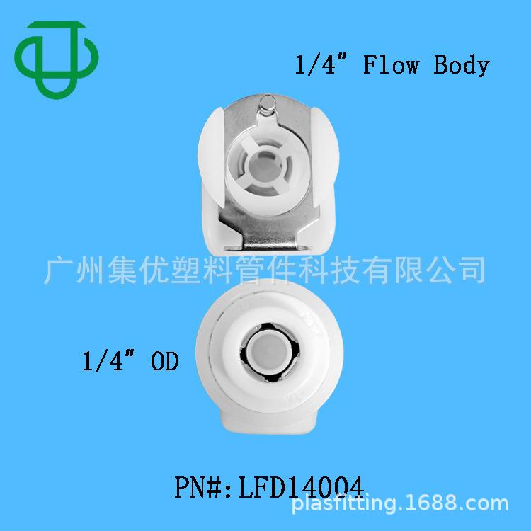 LFD14004-xijie (1)