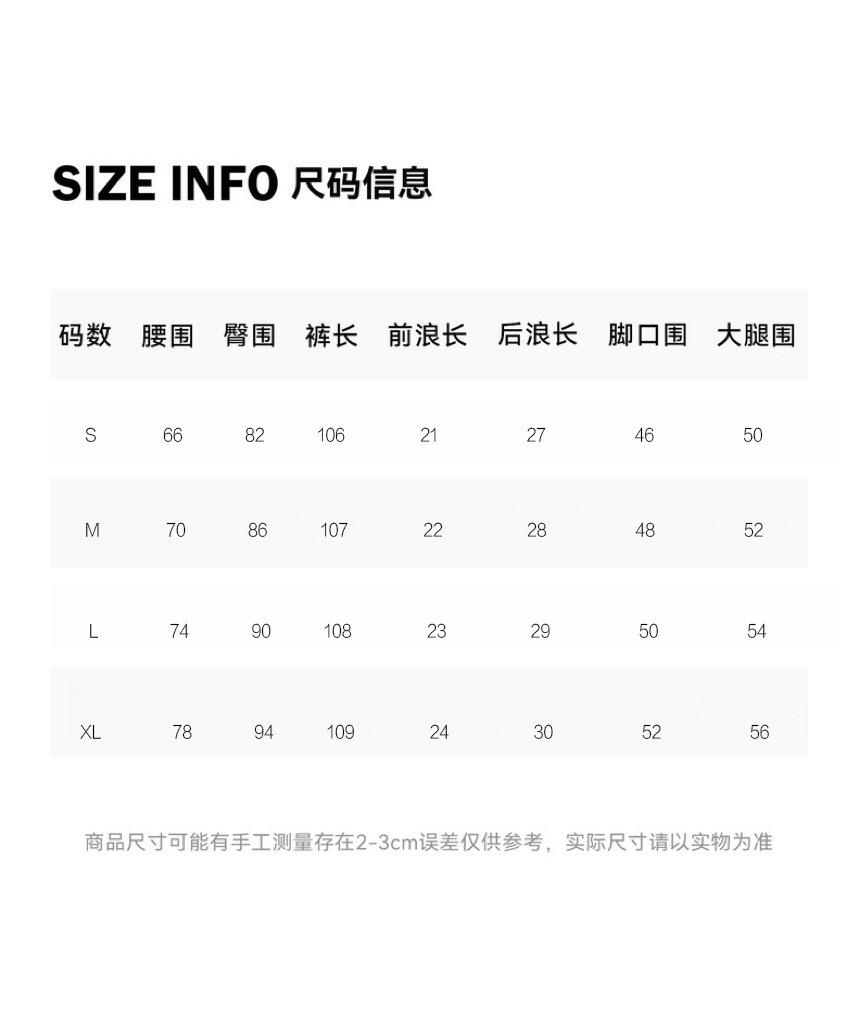 3268尺寸.jpg?x-oss-process=image/format,png