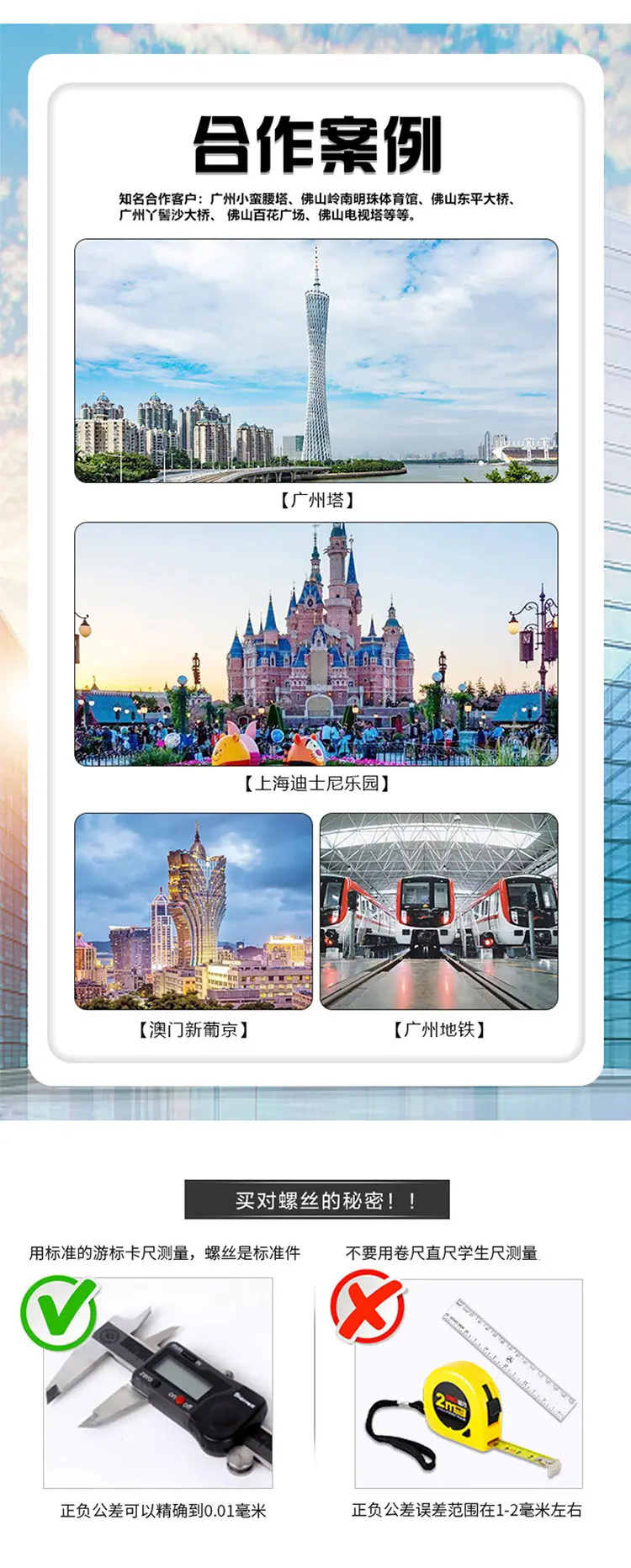 详情页(源文件)-1_06.jpg