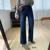 ¡Estos pantalones hacen que tus piernas se vean más largas y delgadas! Jeans de tiro alto, elásticos en cuatro direcciones, adelgazantes, de pierna recta para mujer, perfectos para otoño, con un diseño de pierna estrecha y ancha