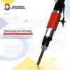 Deli DL-AF10 Arquivo de ar Serra de ar de dupla utilização forte aparar faca de frustração pneumática faca de frustração alternativa faca de serra faca de dupla utilização