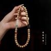 Hainan Semente de Ouro Xingyue Bodhi Contas de Buda Pulseira Pixiu Estilo Tibetano Antigo Brinquedo Literário Círculo Duplo Presente de Mão para Homens e Mulheres