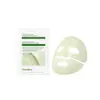 Máscara Hidratante de Cacto Viareline Transfronteiriça Patch de Cuidados com a Pele Suplemento Hidratante e Nutritivo Facial