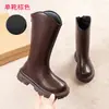 Sapatos de Menina, Botas Longas Infantis, Novo Estilo Inverno 2025, Botas Longas de Bebê Outono e Inverno, Botas de Couro de Cano Alto Dupla Camada para Meninas
