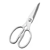 Tijeras Multifuncionales para Barbacoa de Acero Completo, Tijeras Domésticas Engrosadas de Acero Inoxidable para Cortar Filete, Barbacoa, Cocina Coreana, Tijeras de Cocina