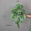 Colgante de Pared de Enredadera de Ratán Artificial Planta Verde Artificial Hoja de Manzana Manzano Cesta Colgante Enredadera Pared Rábano Verde Hoja de Siete Estrellas Colgando en la Pared