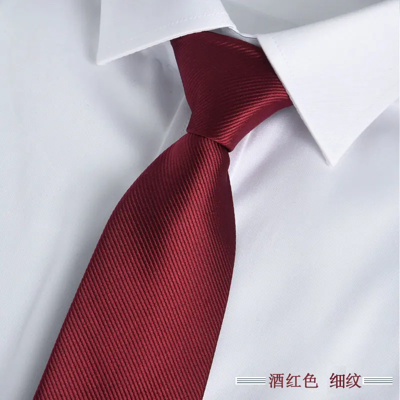 酒红色 细纹路.jpg