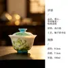 Coleção Mojie de conjunto de chá caseiro em porcelana de gelo pintada à mão, conjunto de chá kung fu, gaiwan, xícara de chá, xícara do mestre