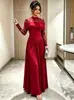Vestido de noche de estilo europeo y americano de 890W, patchwork de encaje de lujo ligero para mujer, vestido largo, adecuado para banquetes y brindis, con diseño plisado y cintura ceñida, estilo nuevo