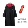 Disfraz de cosplay de Harry Potter, túnicas de mago de las cuatro casas de Hogwarts: Gryffindor, Slytherin, Ravenclaw, Hufflepuff