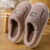 Pantuflas de Algodón para Pareja con Letras Mujer Invierno Interior Más Terciopelo Suela Gruesa Pantuflas de Piel Par para el Hogar Pantuflas de Algodón Estilo Invierno Mujer