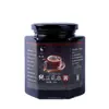 Pasta de Sésamo Negro 500g*Botella Pasta Pura de Sésamo Negro Auxiliar de Repostería Comida Salsa para Dip para Hot Pot Qunmu China Continental Ver Descripción