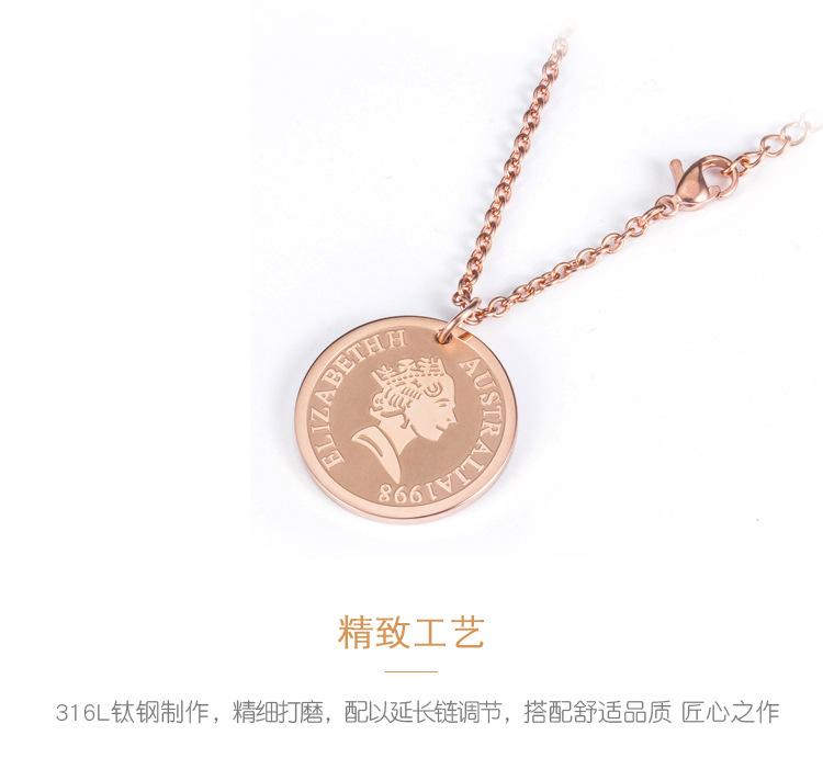 DWX0293-伊丽莎白金币项链_07.jpg