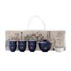 Conjunto Completo Moji de Conjunto de Chá Kung Fu, Conjunto de Tigelas Domésticas com Carimbo Quente de Borboleta, Conjunto em Caixa de Presente, Conjunto Completo de Chá Azul Jilu
