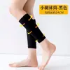 Meias de Compressão para Panturrilha Masculinas e Femininas, Roupa Íntima Esportiva, Sem Costura, Universal para Todas as Estações, Meias de Compressão para Coxa, Meias Leggings Finas para Pernas