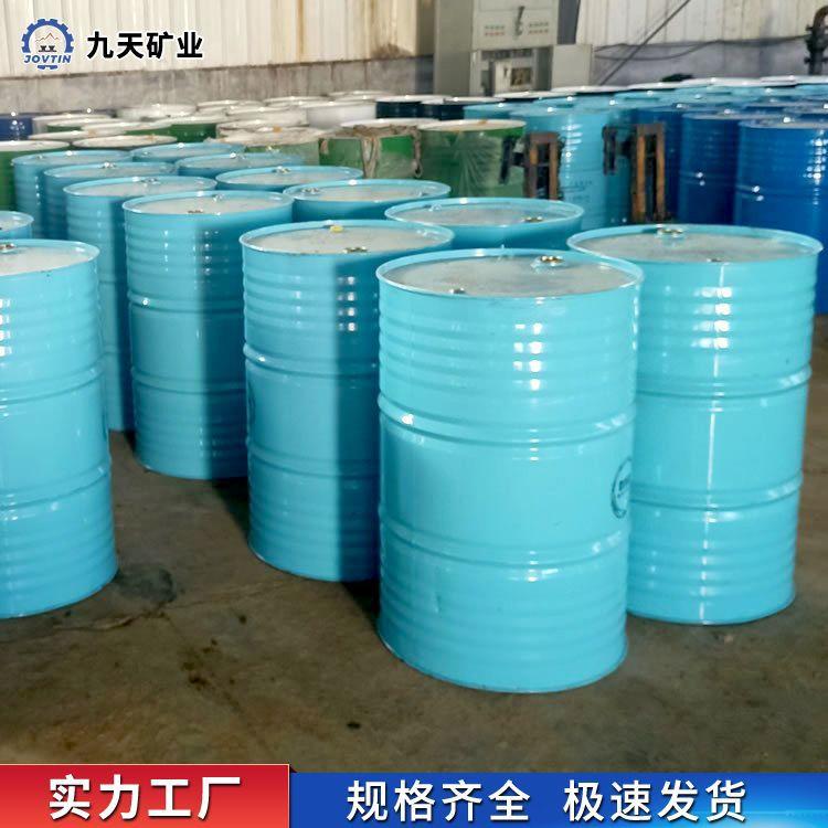 液压支架防冻液