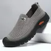 Zapatos para Hombre, Nuevo Estilo de Verano, Transpirables Tejidos Fly, Zapatos Perezosos, Suela Suave, Cómodos, sin Cordones, Ligeros, Versátiles, Zapatos Casuales para Hombre