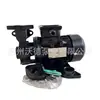 Bomba de Aceite Eléctrica Whitward Wm-05 Resistente a Altas Temperaturas Tubería de Circulación de Aceite Térmico de Vórtice Bomba Centrífuga 370W220/380