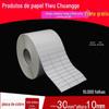 Adesivo de papel revestido para impressão de etiquetas de papel adesivo 30 * 10 * 10000 20000 três fileiras de folhas completas