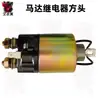 Catálogo de Peças para Motor Diesel Refrigerado a Ar 178F Conjunto Completo Motocultivador Micro Pistão Injetor Filtro de Ar Bomba de Injeção Partida por Puxar