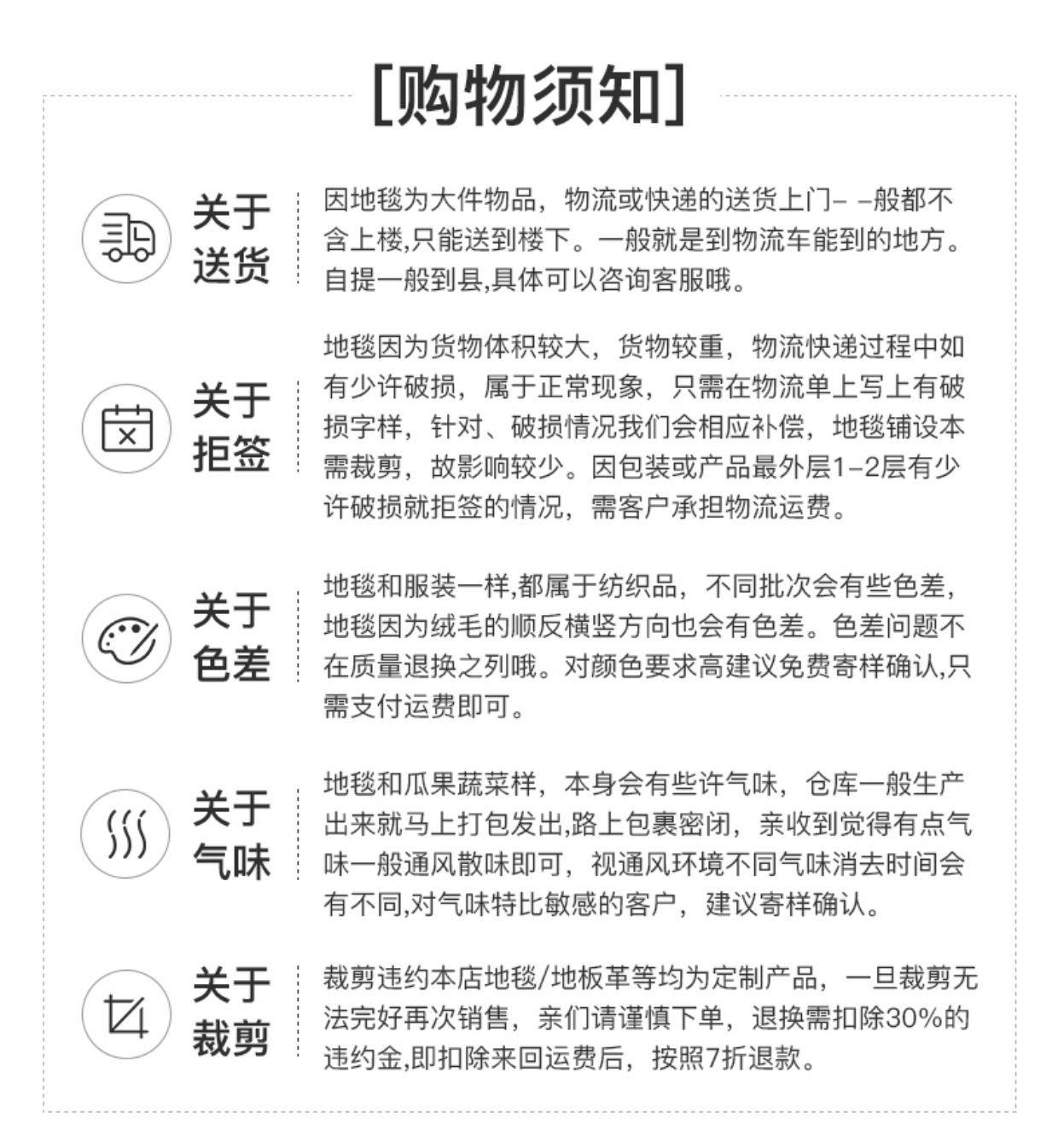 详情-27.jpg