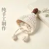 Gorro mini de punto lindo muñeco de peluche hilo atuendo accesorios de peluche tocado diy decoración de muñeca hecha a mano