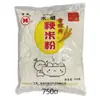 Harina de Arroz Indica Pura Molida en Agua Producida en Ningbo 750g Harina de Arroz Harina de Arroz Glutinoso Ingrediente para Hornear Fideo de Arroz Dumpling Verde Pastel al Vapor Cereal de Arroz