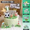 Decoração de panificação Cartão de plug-in de futebol infantil para meninos Decoração de bolo de aniversário Ornamento de bandeira Acessórios Plug-in Popular