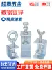 Abrazadera de Hierro Galvanizado Acero al Carbono Clip para Tubería Cuadrada en Forma de U en Forma de C Abrazadera de Fijación Apretable a Mano Clip de Sujeción con Anillo de Elevación