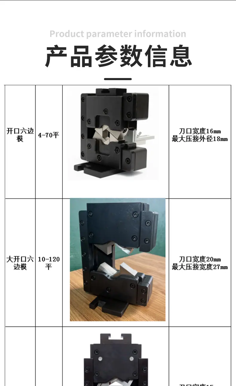 详情_11.jpg