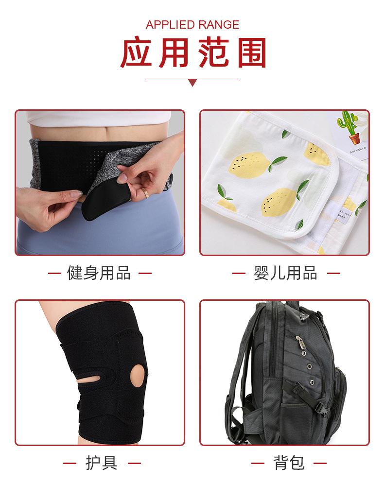 详情页_08.jpg