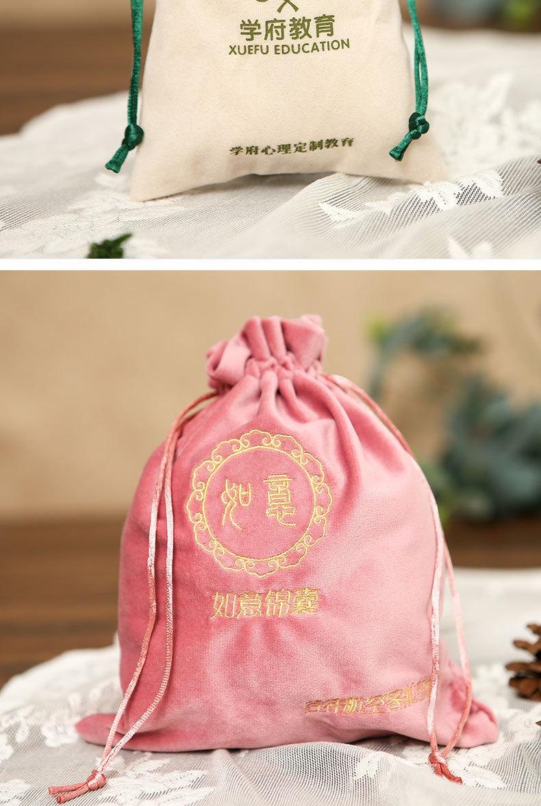 绒布袋详情页_07.jpg