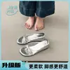 Chanclas de cuña con plataforma alta para aumentar la altura para mujer, adecuadas para uso en exteriores en verano, nuevo modelo 2026, sandalias cómodas