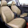 Almofada Especial Confortável para Carro Sagitar Cinco Lugares Couro Resistente ao Desgaste Capa de Assento de Cobertura Total Universal para Primavera, Verão, Outono e Inverno