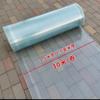 Techo de policarbonato para sol, parasol exterior de fibra de vidrio, panel translúcido para luz diurna, vidrio para protección solar plano, teja de acero, invernadero, panel translúcido para luz diurna de lluvia