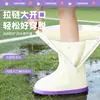 Cobre-sapatos de Chuva para Crianças, Espessado e Resistente ao Desgaste, Impermeável para Meninos e Meninas, Adequado para Escola e Uso ao Ar Livre, Antiderrapante e Resistente à Sujeira, Reutilizável