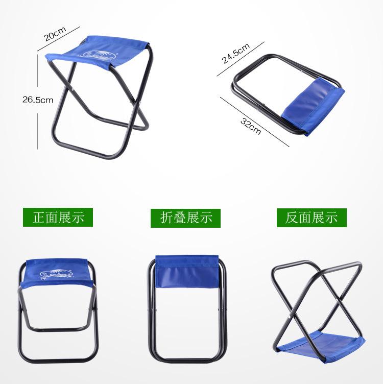 凳子--详情描述_04