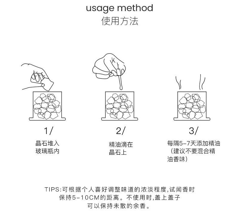 方杯香薰灯_11.jpg