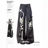 Vibe high street vintage lavado cintura alta pierna ancha pantalones calle americana punk correa negra vestido desgastado jeans