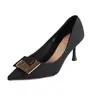 Zapatos de Salón Individuales para Mujer de Punta Fina Elegantes de Corte Bajo, Estilo Nuevo Primavera/Otoño 2026, Hebilla Metálica de Nicho Francés, Superficie Suave Negra