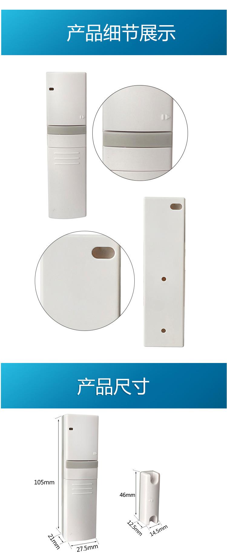MC03详情页_08