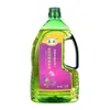 Aceite de Camelia, Aceite de Oliva, Directo del Fabricante, 1.8L Aceite Mezclado, Regalo Promocional, Botella Pequeña de Aceite, Aceite Comestible al Por Mayor, Empaque a Granel