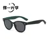 Gafas de Sol Redondas de Marco Elástico Pintura Bicolor Gafas de Sol para Mujer Hombre Sensación de Alta Gama Protección UV Protección Solar
