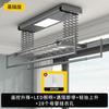 Tendedero Eléctrico Inteligente con Control Remoto Elevable Balcón Hogar Secado Tendedero Tijera Doble Fila Máquina Automática para Secar Ropa