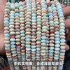 Jingdian Jewelry Pedra Natural Calcedônia Contas de Ábaco Contas Soltas Acessórios para Joias DIY Pulseira de Ágata Produtos Semi-Acabados Atacado