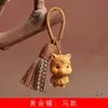 Colgante de llavero DIY estilo Tang de los Doce Zodíacos, charm para bolso, colgante, regalo de artesanía de madera estilo chino
