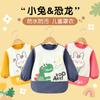 Bata Infantil para Comer, Impermeable y a Prueba de Aceite, Babero de Otoño e Invierno para Bebé para Usar por Encima, Moda y Lindo Conejo para Vestir al Revés
