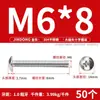 Tornillos de Acero Inoxidable 304 con Cabeza Plana Grande, Tornillos Mecánicos Phillips, Pernos Roscados M2M4M5M6M8 Phillips