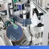 Máquina Etiquetadora Automática Completa para Cuerpo y Tapa de Botellas Cuadradas de Vidrio y Plástico Zonesun Etiquetadora de Botellas Cuadradas