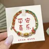 2026 Caja de Regalo Nueva Festival del Bote del Dragón Pulsera de Cuerda Roja Tejida a Mano Cuerda Colorida Pulsera Zongzi para Niños Regalo Venta al por Mayor